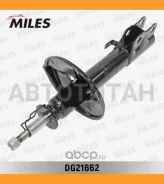 ����������� �������� ������ Toyota Starlet 96-99 (KYB 333209) DG21662 [DG21662] DG21662 ����