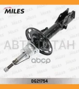 ����������� �������� ������ ������� Honda JAZZ 04/05-07/08 (KYB 333410) DG21754 [DG21754] DG21754 ����