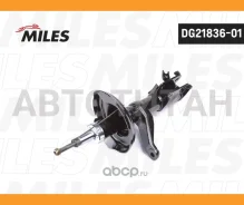 ����������� �������� ������ ������� Honda CR-V 02-06 (KYB 331050) DG21836-01 [DG2183601] DG2183601 ����
