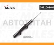 ����������� �������� ������ ������� Mazda 6 08/02-07/08 (KYB 341351) DG22099-01 [DG2209901] DG2209901 ����