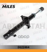����������� �������� ������ ������� Honda Accord CU1 08- (KYB 340036) DG22464 [DG22464] DG22464 ����
