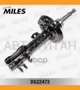 ����������� �������� ������ ������� Chevrolet Cobalt (KYB 339822) DG22473 [DG22473] DG22473 ����