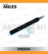 ����������� �������� �����/������ �������� LADA 2110 (KYB 665503) DM00444 [DM00444] DM00444 ����