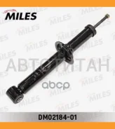 ����������� ������ �������� AUDI 80/90 78-91 DM0218401 ����