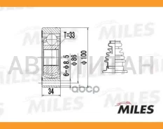 ���� �����. ���/�� AUDI A3/VW G2/G3/POLO/Passat/Skoda Octavia/SEAT Toledo 1.6-2.8 82 [GA10009] GA10009 ����