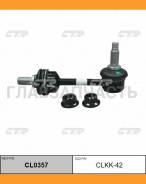������ ������������� | ����� ����/��� | KIA Sorento (UM) 15- / = RR / CLKK-42 CTR CL0357 CL0357 ����