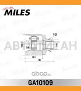 ���� ���������� Honda CR-V RD1/2 AT (LH)/HR-V GH1/2/3 AT (LH) (GSP 623023) GA10109 [GA10109], ����� GA10109 ����