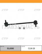 ������ ������������� | ����� ����/��� | Outlander, Lancer 07- / CLM-28 CTR CL0393 CL0393 ����