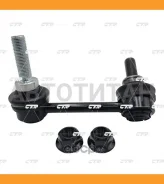 ������ ������������� | ��� ��� | Infiniti: JX35 (L50), QX60 (L50)/ Nissan: Pathfinder (R52) / CLN-92L CTR CL0513L CL0513L ����