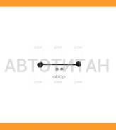 ������ ������������� | ����� ����/��� | / CLS-16 CTR CL0525 CL0525 ����