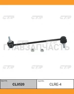 ������ ������������� | ����� ����/��� | Renault: Laguna-Grandtour III (KT0/1_), Laguna Coupe III (DT0/1_), Laguna-Hatchback III (BT0/1_) / CLRE-4 CL05...