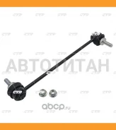 ������ ������������� | ����� ����/��� | / CLRE-3 CL0519 ����