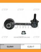 ������ ������������� | ��� ����/��� | Subaru: Forester (S11SG, S12SH, S13), Impreza (G12GH, G23), Legacy (B14BM), Outback (B14BR, BS), XV (G33) / CLSU...