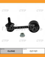���� ������������� ������ (������ ���. CLSU-8) Subaru Impreza G12 07 CTR CL0542 CL0542 ����