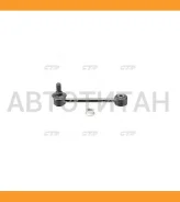 ������ ������������� | ��� ����/��� | / CLT-80 CTR CL0602 CL0602 ����
