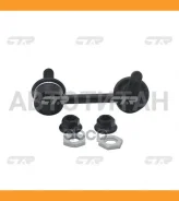 ������ ������������� | ����� ���� | Toyota Hilux VIGO, Hilux Fortiner KUN 04- / CLT-59 CTR CL0583 CL0583 ����