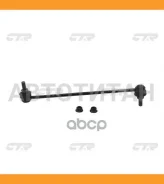 ������ ������������� | ����� ����/��� | / CLT-85 CTR CL0606 CL0606 ����
