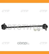 ������ ������������� | ����� ����/��� | / CLB-3 CTR CL0651 CL0651 ����