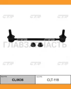 ������ ������������� | ����� | / CLT-118 CTR CL0636 CL0636 ����