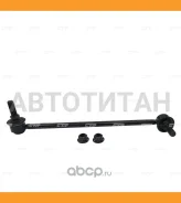 ���� ������������� ��������� Subaru XV 17- RH CTR CL0679R, ������ CL0679R ����