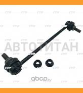 ������ ������������� | ����� ����/��� | / CLT-137 CTR CL0749 CL0749 ����