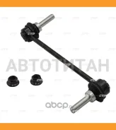 ������ ������������� | ����� | / CLF-42 CL0694 ����