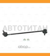 ������ ������������� | ����� ���� | Peugeot 3008 09-, 5008 09-, Citroen C4 Picasso 07-, DS5 11- / CLPU-5 CTR CL0718 CL0718 ����