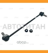 ������ ������������� | ����� ��� | CTR CL0751L CL0751L ����