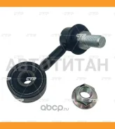 ���� ������������� �������� Mitsubishi L200 14- RH CTR CL0758R, ������ CL0758R ����
