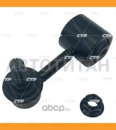 ���� ������������� ���� Toyota: Camry 18-, RAV4 19-, Avalon 19-21, Venza Hybrid 21- CL0748 ����