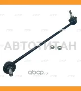 ���� ������������� ���. ����. R BMW 320D 07-11 / 320D Coupe 07-08/320D Touring 07-08/320D xDrive 08-11/320D xDrive Coupe 08-11/320D xDrive Touring 08...