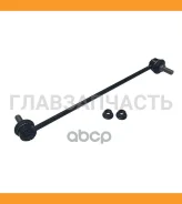 ���� ������������� ���. FIAT Croma 05-13, OPEL Signum 03-08/ Vectra 02-08, SAAB 44629 03-12/ 9-3 Sport 02-12/ 9-3 X 07-12, Vauxhall Signum 03-08/ Vect...