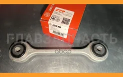 ���� ������������� ��������� Audi A4 1.8-2.0TFSi/2.0-3.0TDi 07 CTR CL0820 CL0820 ����