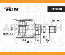 ���� �����. ���/�� FORD Focus II 04-11 [GA11070] GA11070 ����