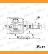 ���� ���������� ������ Hyundai Solaris/KIA RIO 11- GA12065 [GA12065] GA12065 ����