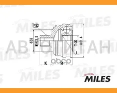 ���� �����. ���/�� AUDI 80/90 1.6-1.9D 88-91 [GA20012] GA20012 ����