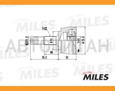 ���� �����. ���/�� ALFA Mito, FIAT Grande/Punto, OPEL Corsa D/E 1.0-1.4 05- [GA20094] GA20094 ����