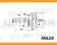 ���� �������� Honda Civic 1.4/1.5 95-01 (� ABS) (SKF VKJA5570) GA20140 [GA20140] GA20140 ����