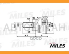 ���� �������� Mitsubishi Galant/Lancer 2.0 92- (� ABS) (SKF VKJA5664) GA20266 GA20266 ����