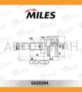���� �������� Nissan Almera N16 1.5 03-11 +ABS (44 ����) (GSP 841141) GA20284 [GA20284] GA20284 ����