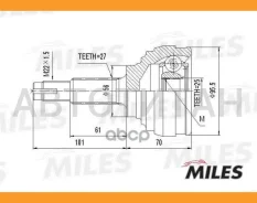 ���� �������� Bluebird Station Wagon (WU11)/Maxima III (J30) GA20299 GA20299 ����