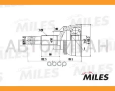 ���� �������� Nissan Maxima/X-Trail 94- (� ABS) (GSP 841022) GA20300 GA20300 ����