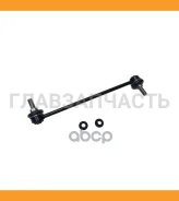 ���� ������������� �������� MB C250 12-15 LH CTR CL0863L, ����� CL0863L ����