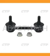 ������ ������������� CTR CLT35 ����