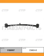 ����� ������ R (������ ���. CNKH-6) Hyundai Accent/Verna 99- CTR CQ0007 CQ0007 ����