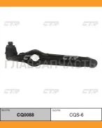 ����� �������� | ����� ����/��� | Daewoo Matiz 98- / CQKD-1 CTR CQ0088 CQ0088 ����