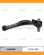 ����� ���. ����. ����. R (������ ���. CQHO-48R) Honda Civic 03-13, Coupe 06-11 CTR CQ0082R CQ0082R ����