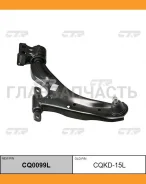 ����� ���. ����. ���. L (������ ���. CQKD-15L) Daewoo Matiz 09- CTR CQ0099L CQ0099L ����