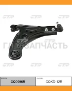 ����� ���. ����. ����. R (������ ���. CQKD-12R) Daewoo Kalos 1.2/1.4/16V 09/02-, Chevrolet Aveo 1,2-1,4L 04- CTR CQ0096R CQ0096R ����