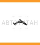 ����� ���. ����. L (������ ���. CQKD-16L) Chevrolet Epica 06- CTR CQ0100L CQ0100L ����